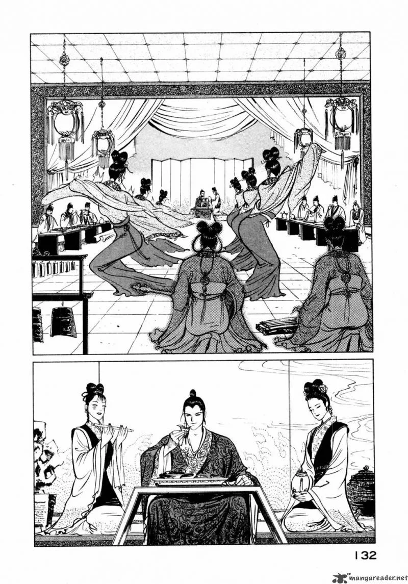 Souten Kouro Chapter 30 page 5