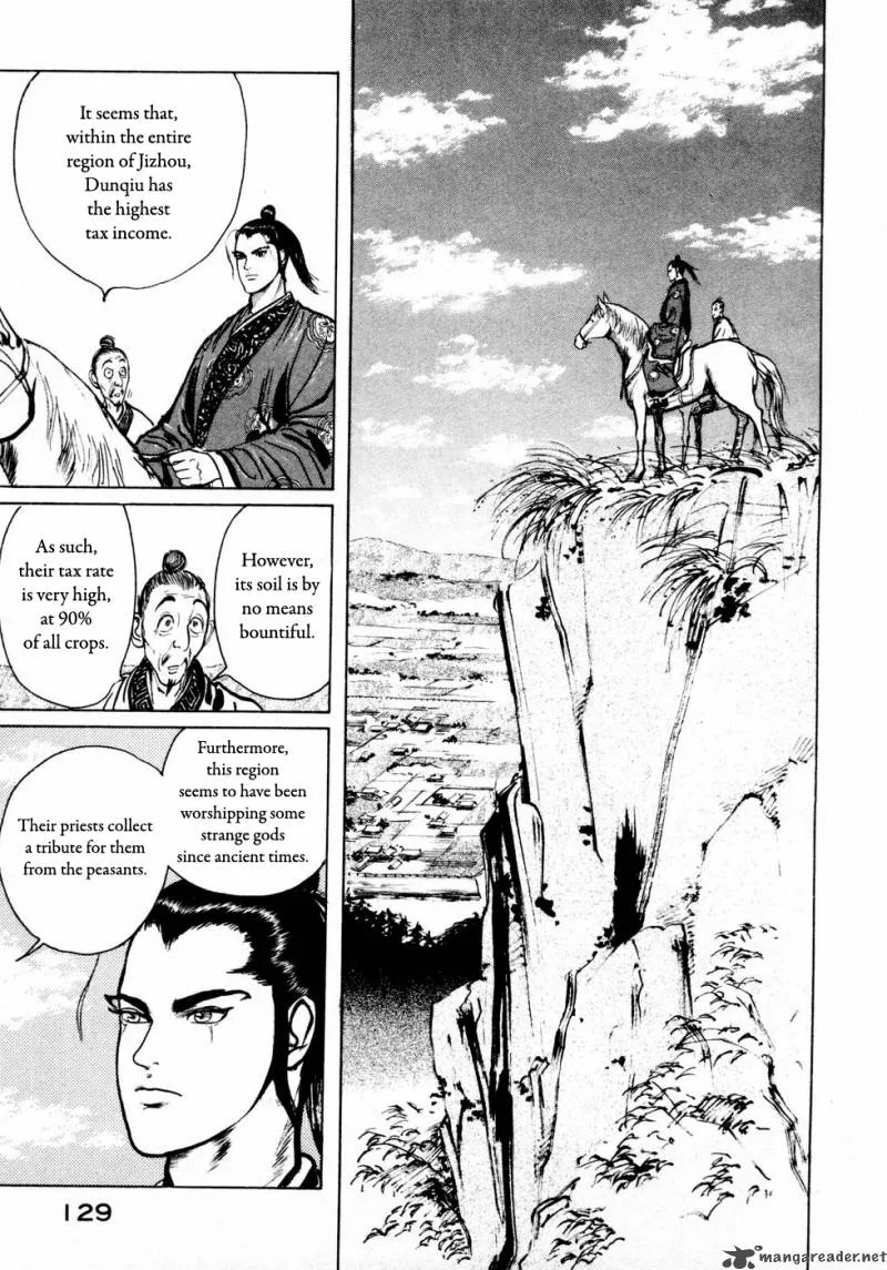 Souten Kouro Chapter 30 page 2