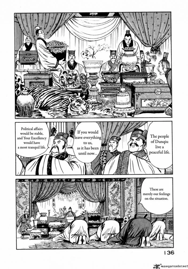 Souten Kouro Chapter 30 page 9