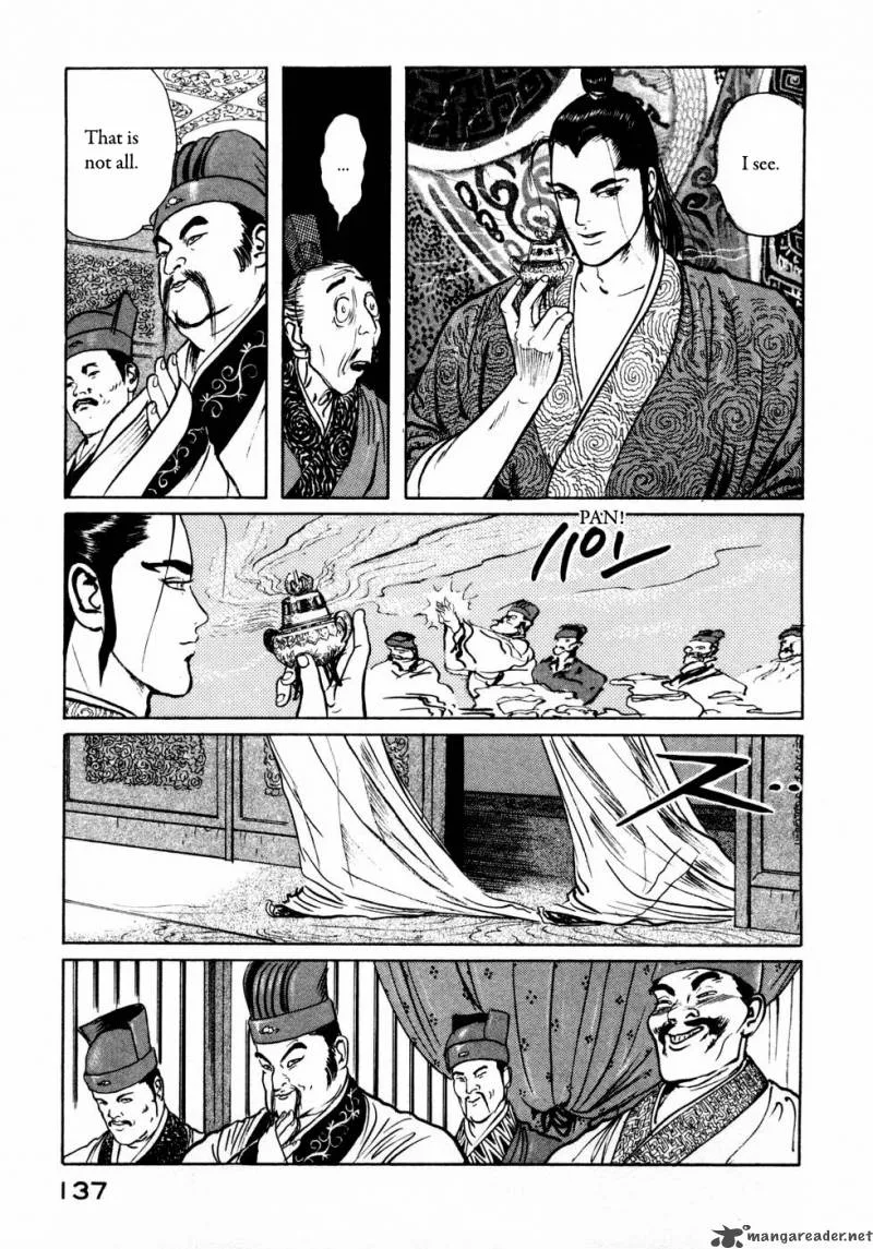 Souten Kouro Chapter 30 page 10