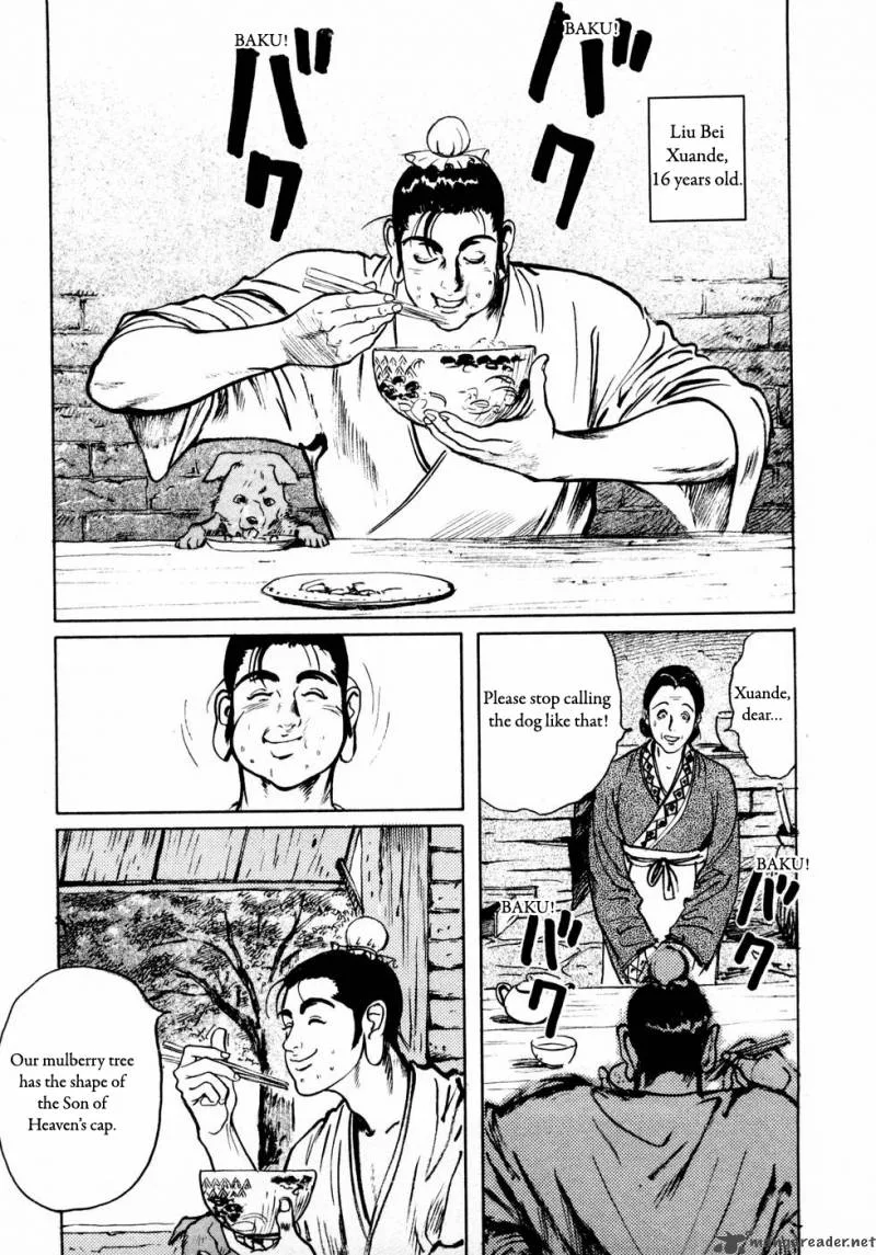 Souten Kouro Chapter 30 page 18