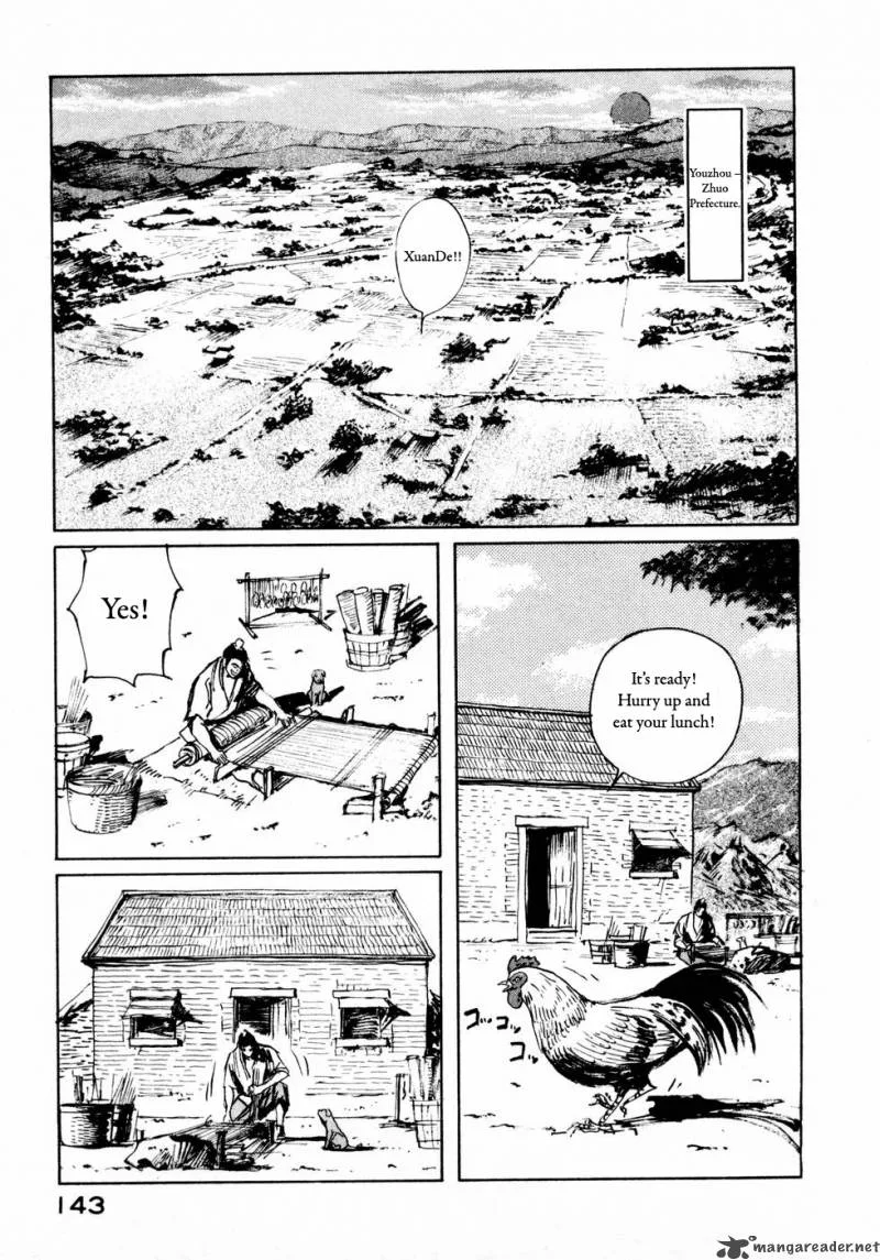Souten Kouro Chapter 30 page 16