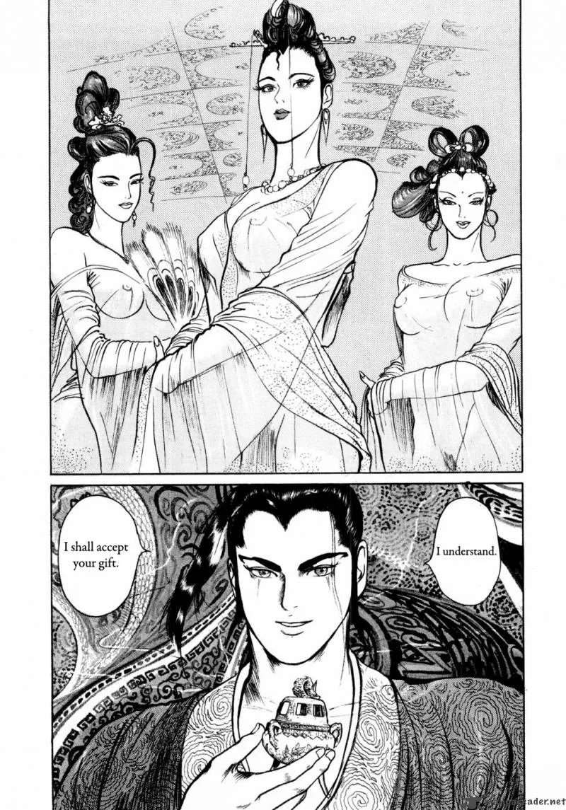 Souten Kouro Chapter 30 page 11