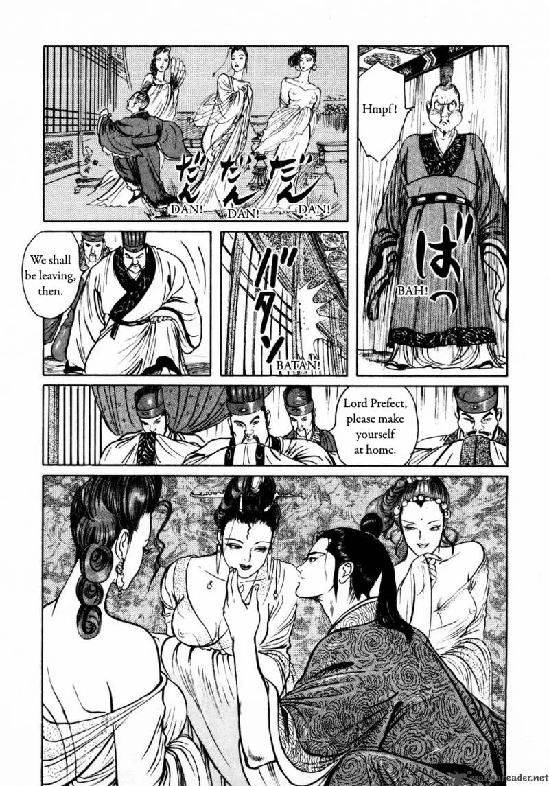 Souten Kouro Chapter 30 page 12