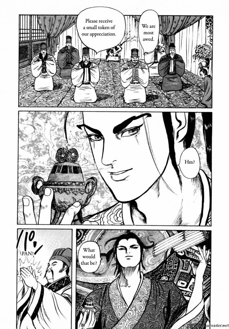 Souten Kouro Chapter 30 page 8