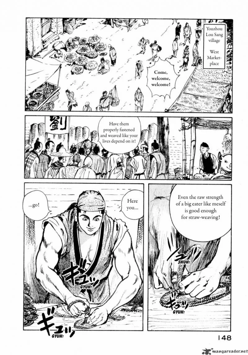 Souten Kouro Chapter 31 page 3