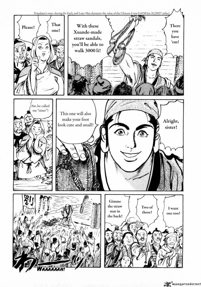 Souten Kouro Chapter 31 page 4