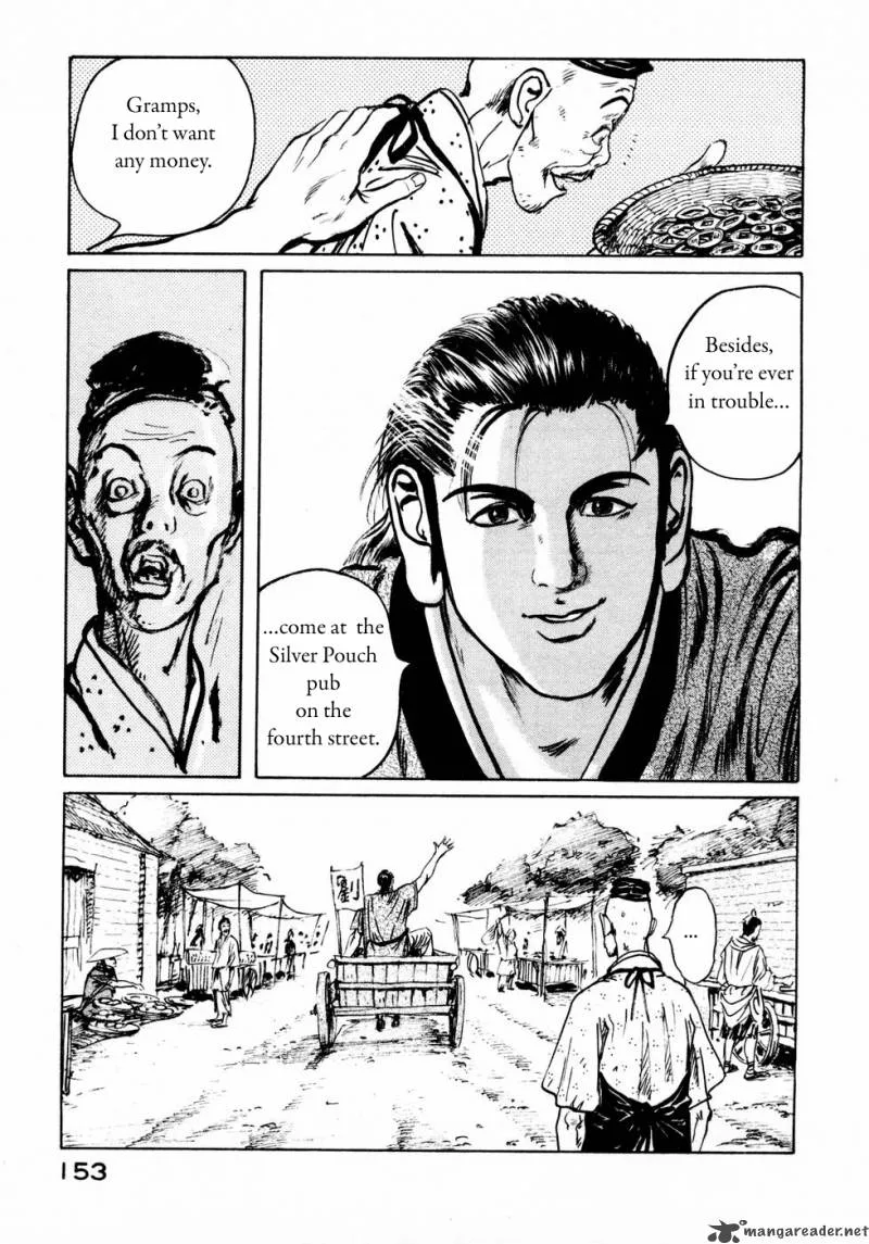 Souten Kouro Chapter 31 page 8