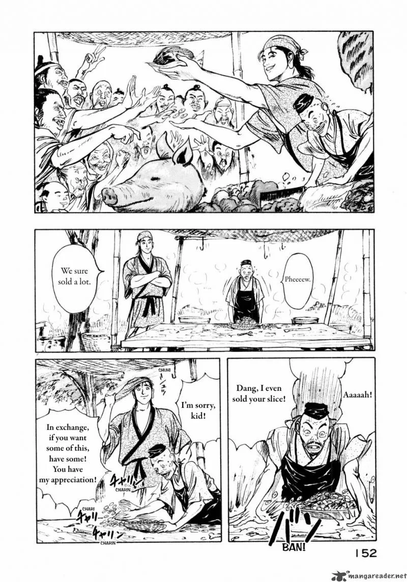 Souten Kouro Chapter 31 page 7