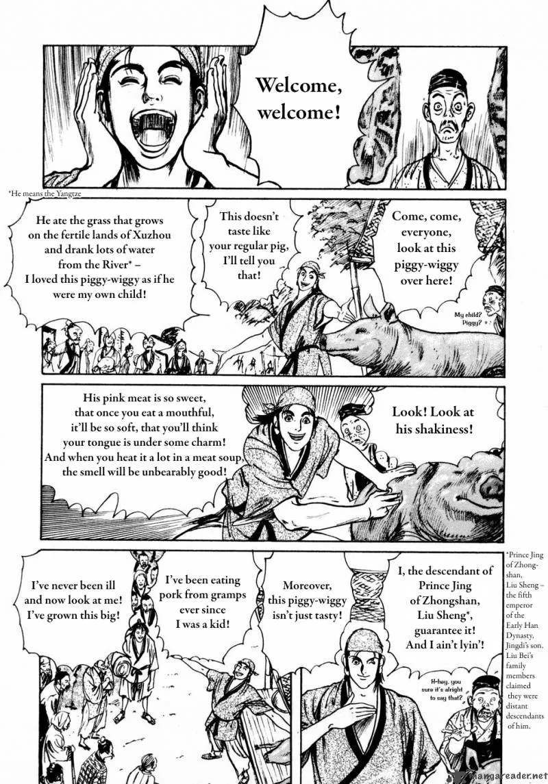 Souten Kouro Chapter 31 page 6