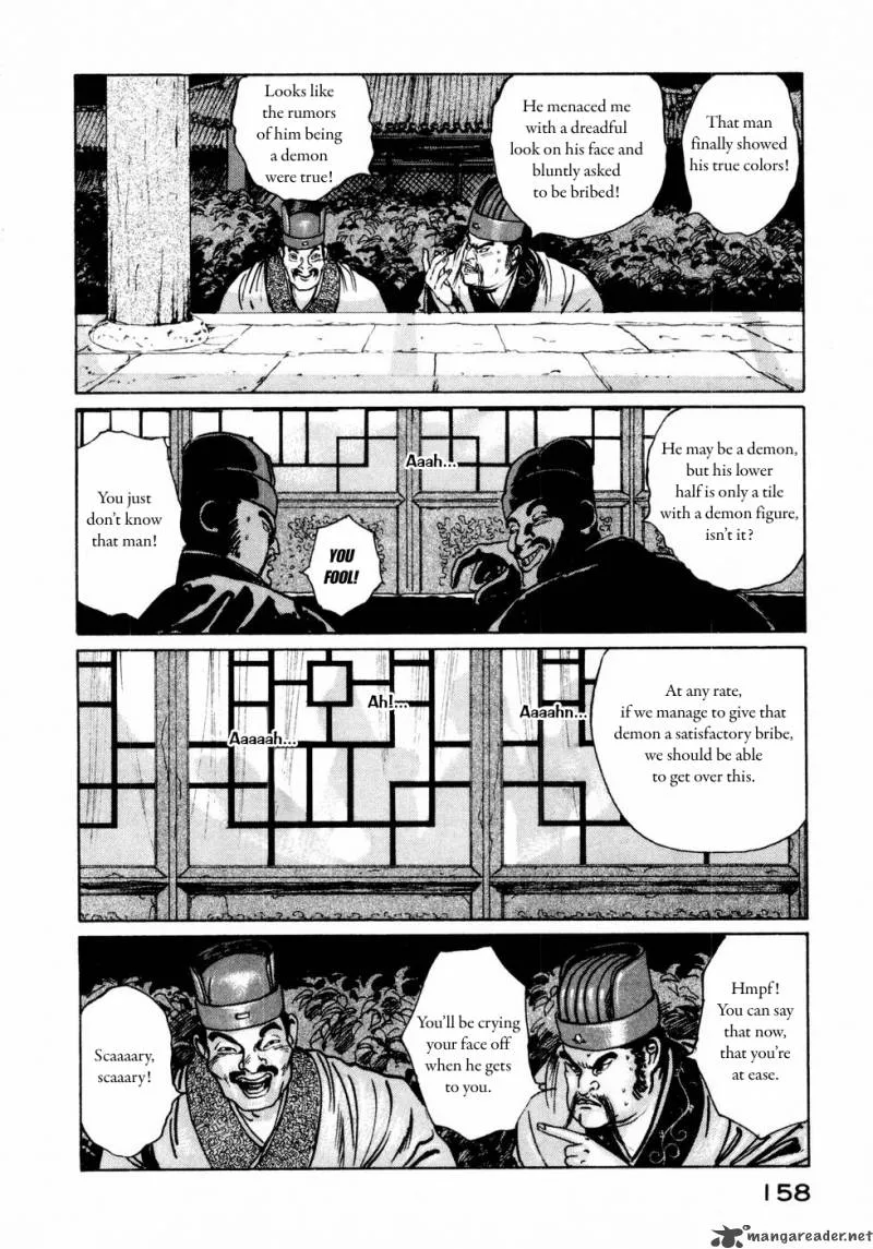 Souten Kouro Chapter 31 page 13