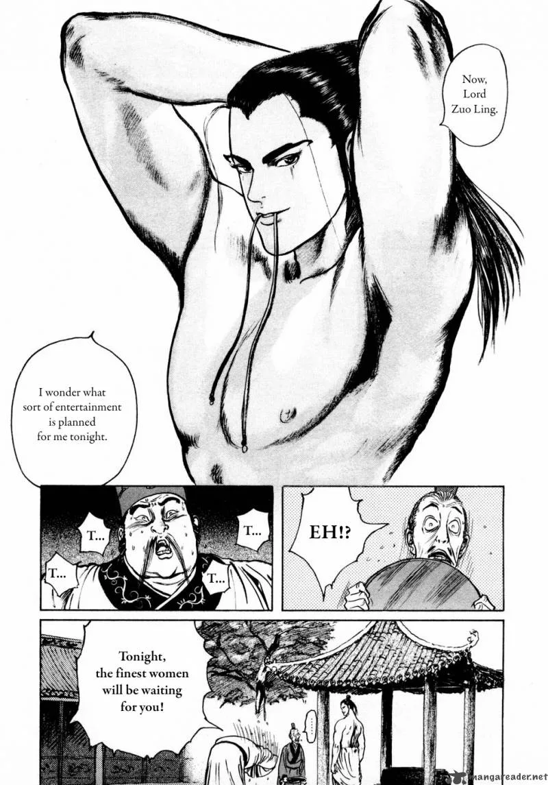 Souten Kouro Chapter 31 page 12