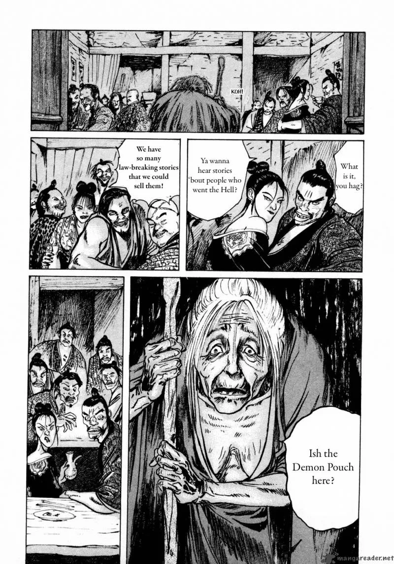 Souten Kouro Chapter 31 page 16