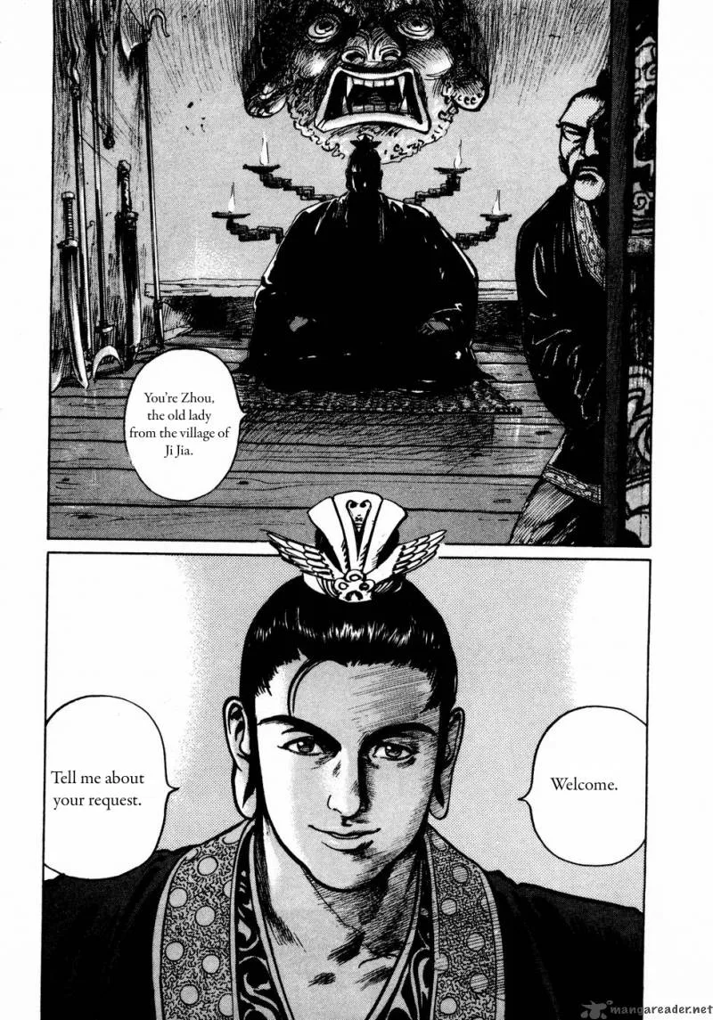 Souten Kouro Chapter 31 page 18