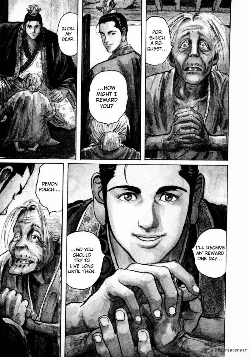 Souten Kouro Chapter 32 page 2