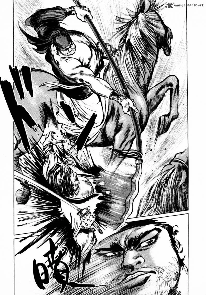 Souten Kouro Chapter 32 page 16
