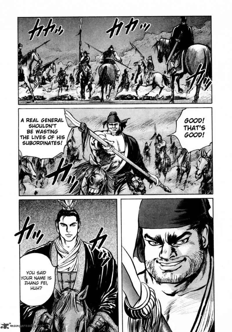 Souten Kouro Chapter 32 page 19