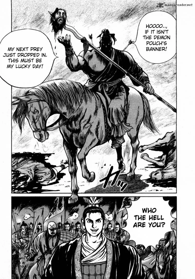 Souten Kouro Chapter 32 page 12