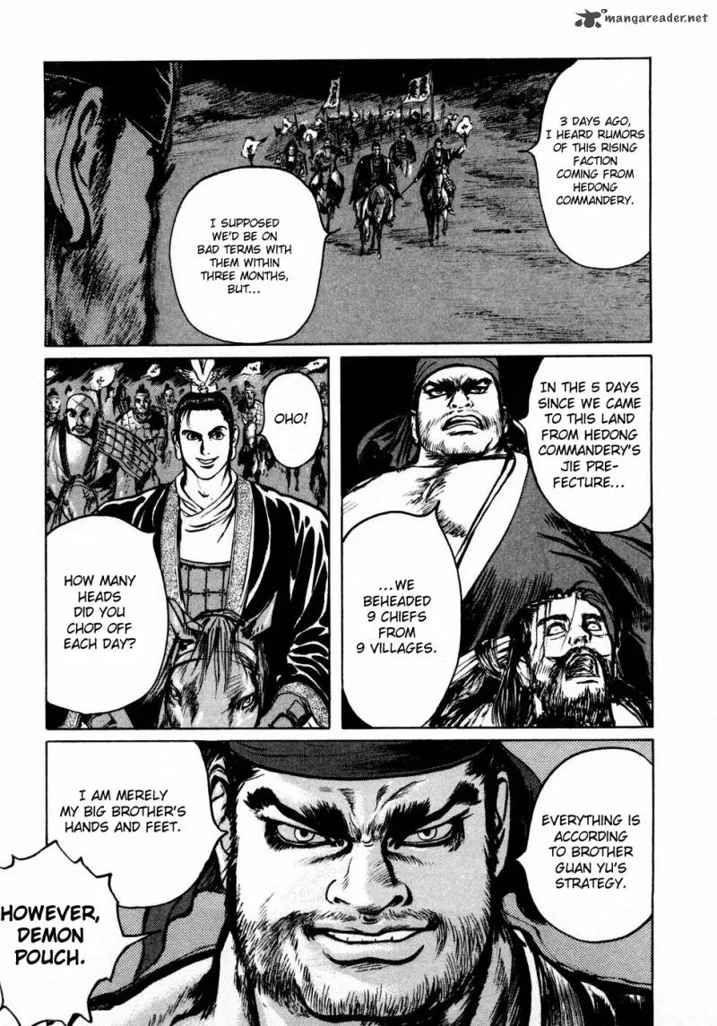 Souten Kouro Chapter 32 page 14