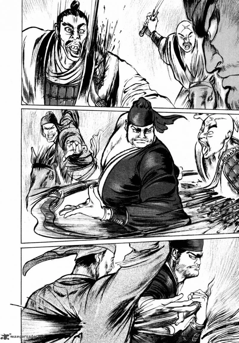 Souten Kouro Chapter 32 page 17