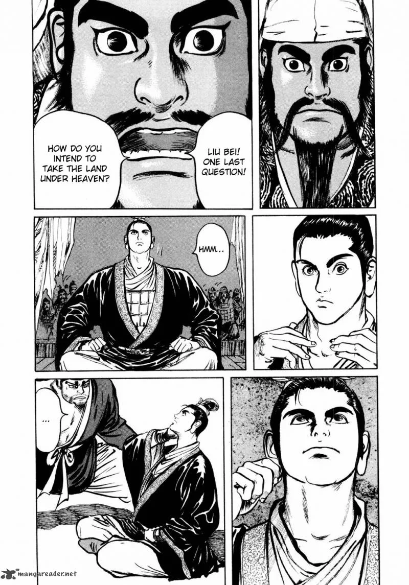 Souten Kouro Chapter 33 page 15