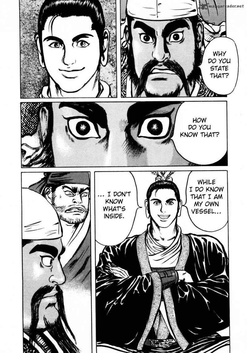 Souten Kouro Chapter 33 page 17