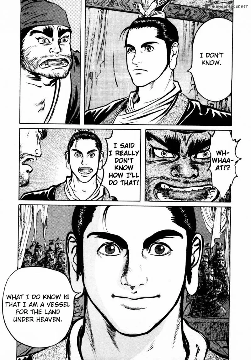 Souten Kouro Chapter 33 page 16