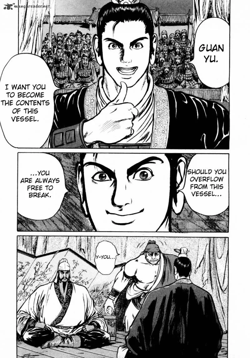 Souten Kouro Chapter 33 page 18