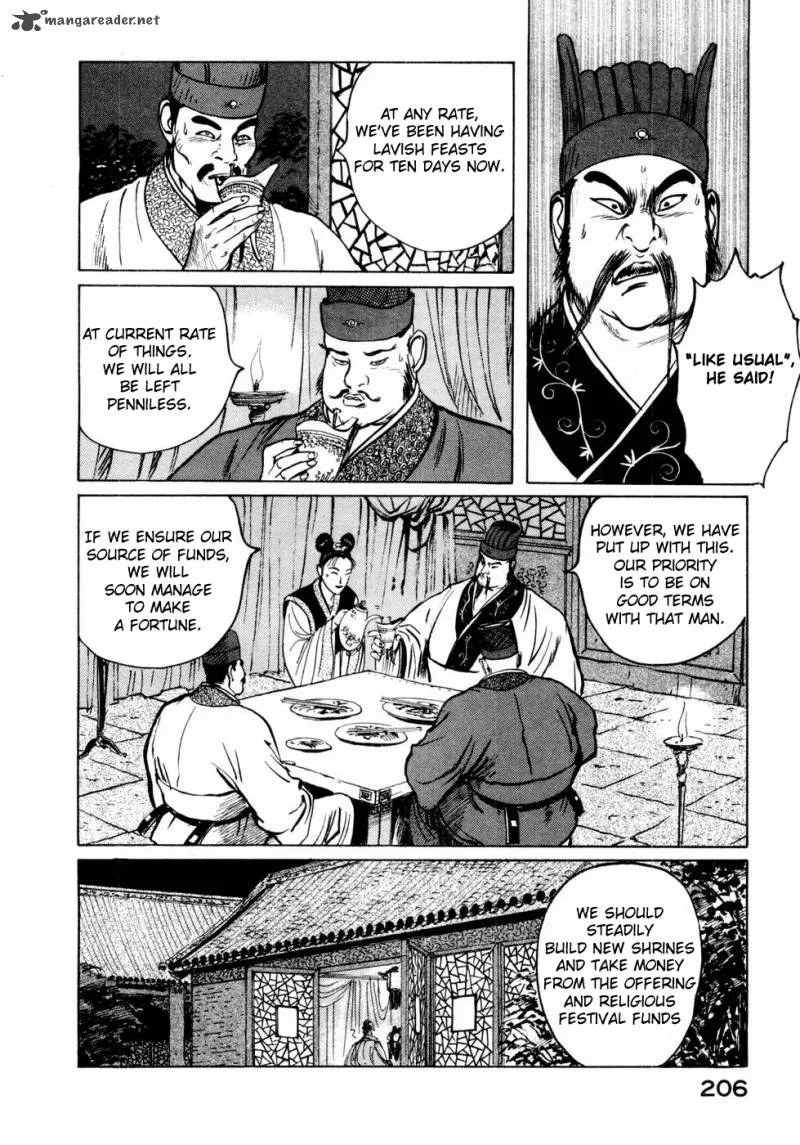 Souten Kouro Chapter 34 page 5