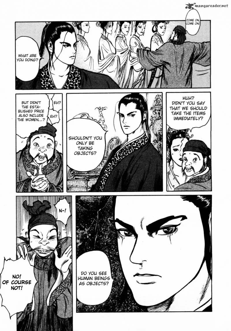 Souten Kouro Chapter 34 page 8