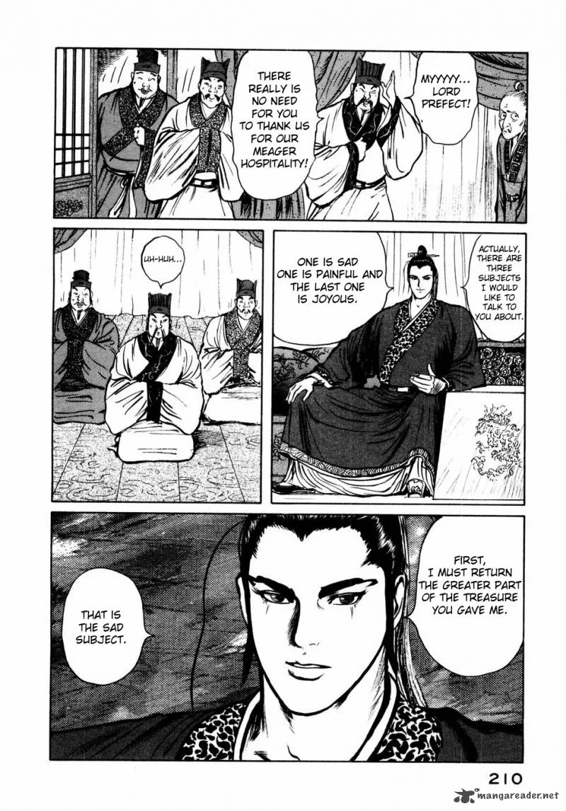 Souten Kouro Chapter 34 page 9