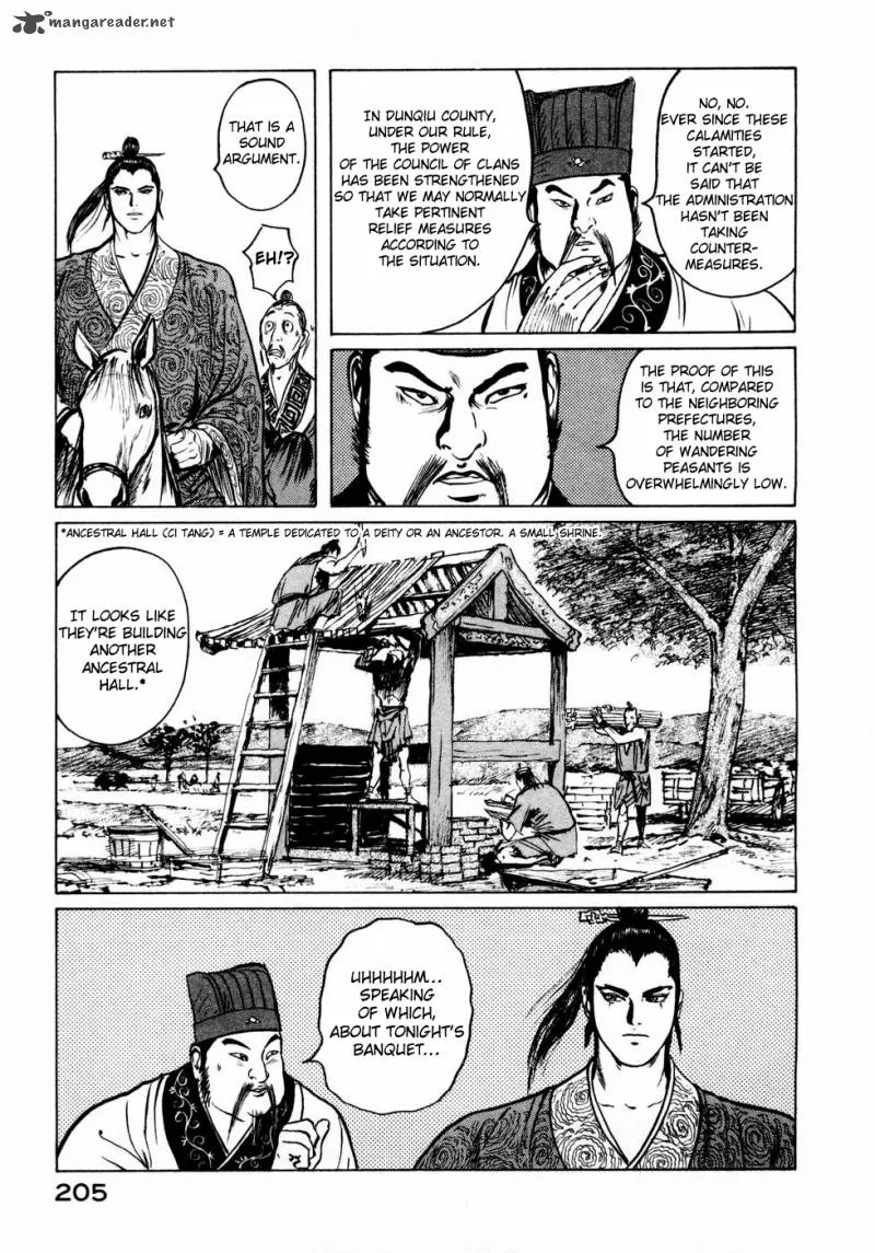 Souten Kouro Chapter 34 page 4