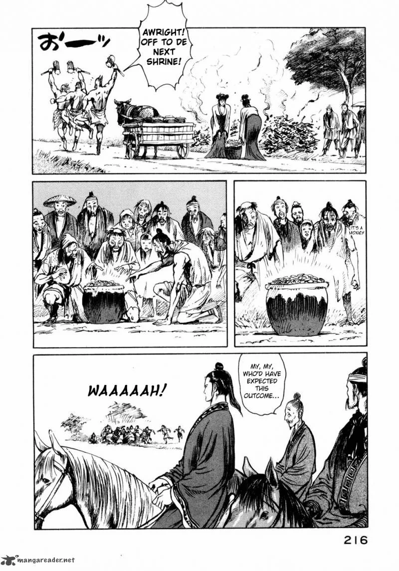 Souten Kouro Chapter 34 page 15