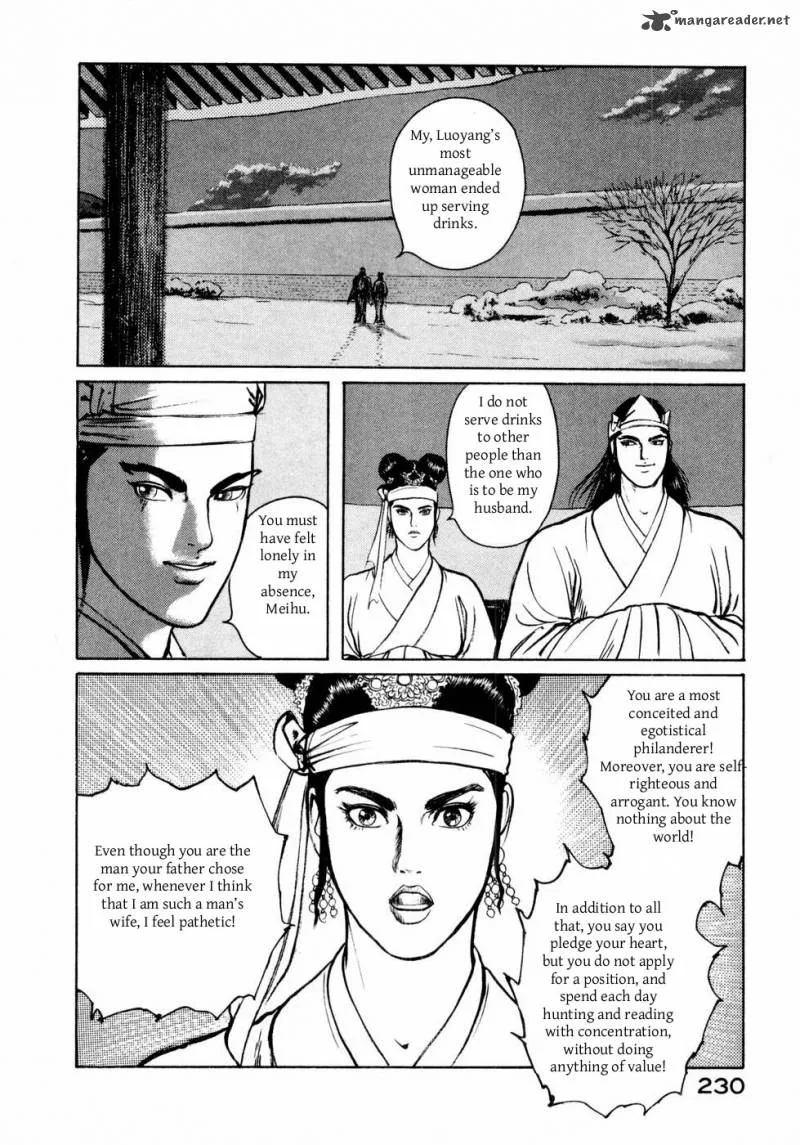 Souten Kouro Chapter 35 page 10