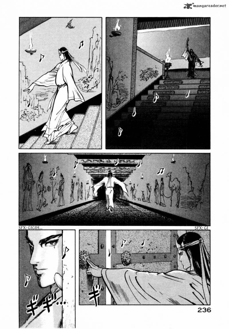Souten Kouro Chapter 35 page 16