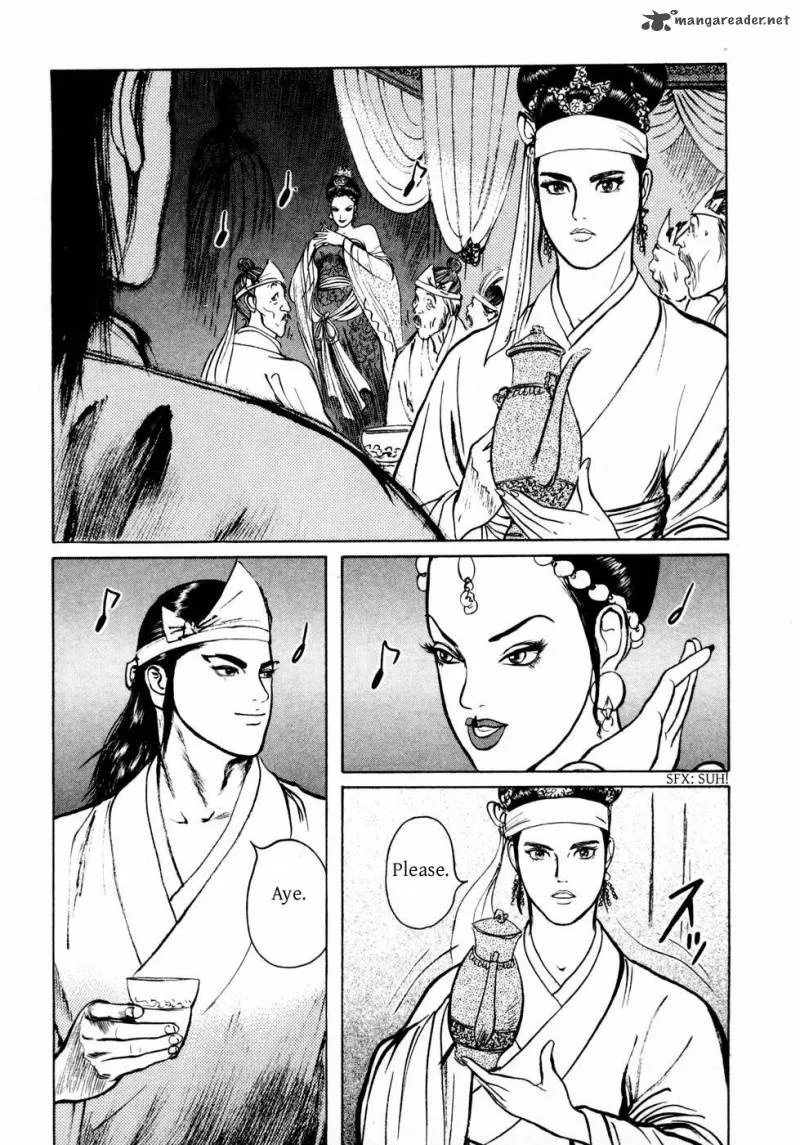 Souten Kouro Chapter 35 page 9