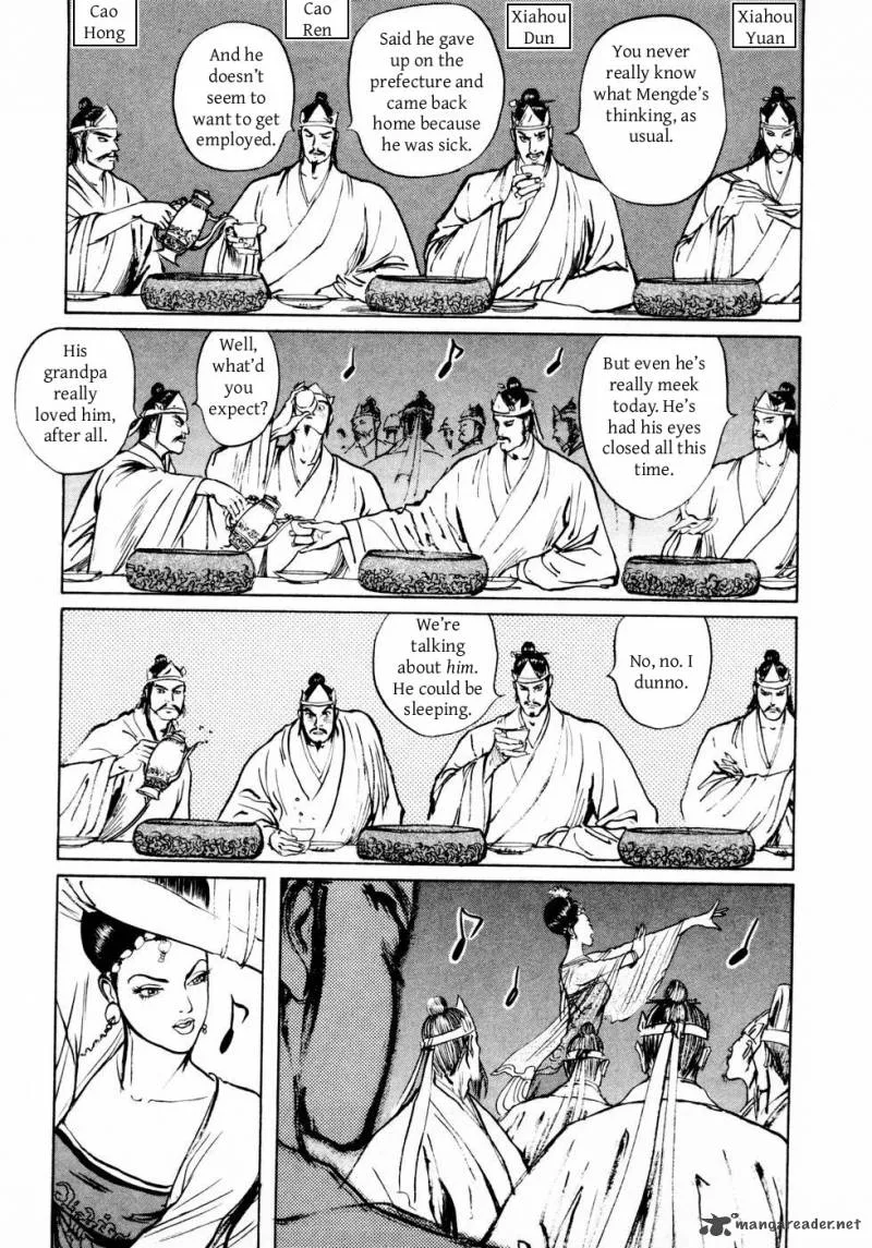 Souten Kouro Chapter 35 page 7