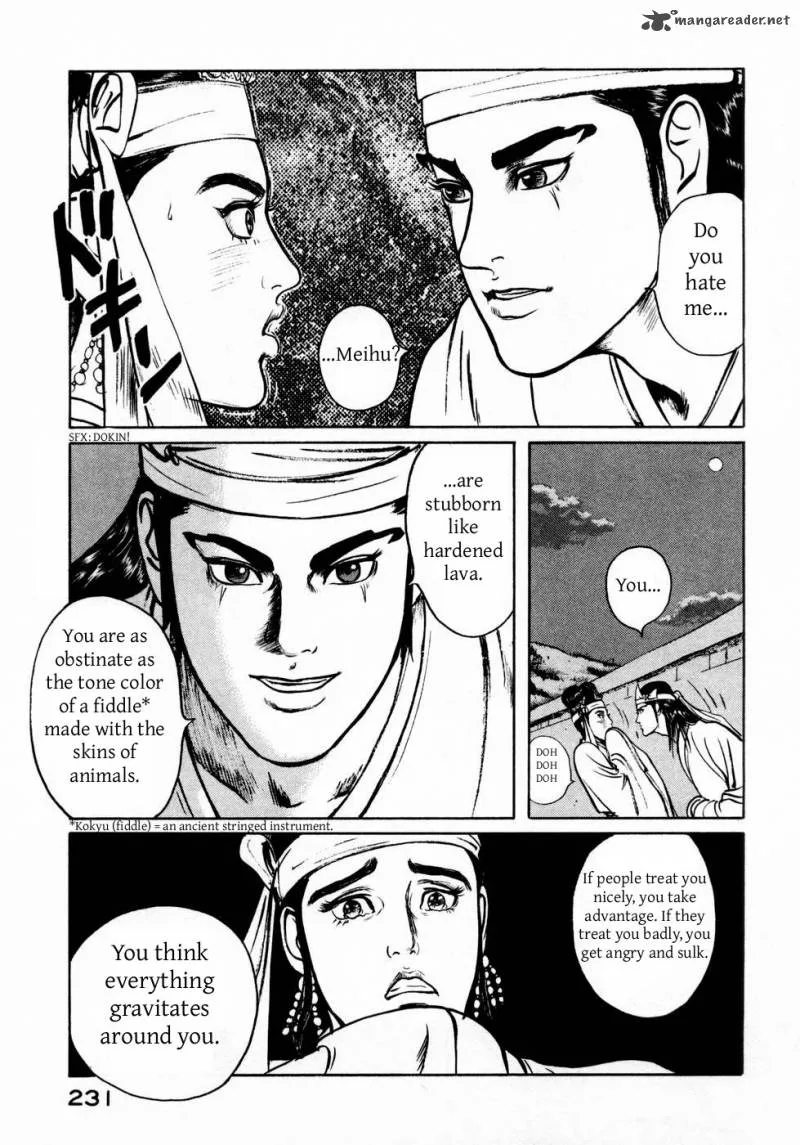 Souten Kouro Chapter 35 page 11