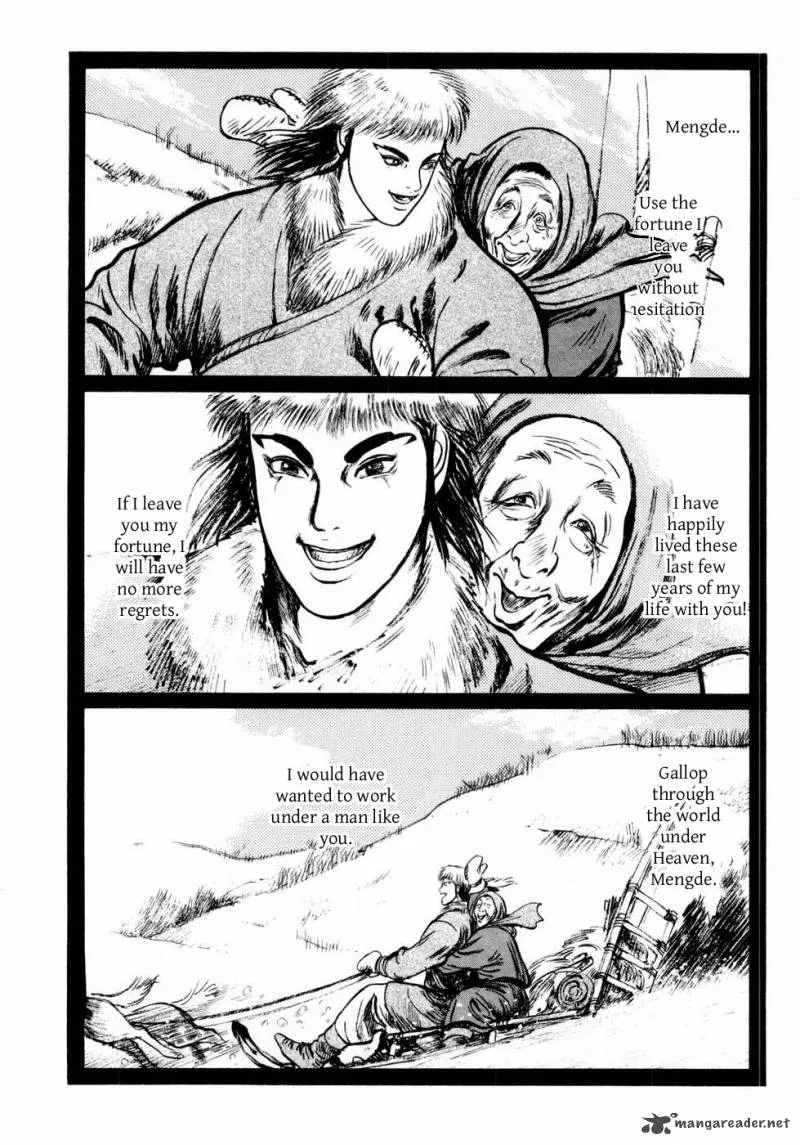 Souten Kouro Chapter 35 page 14