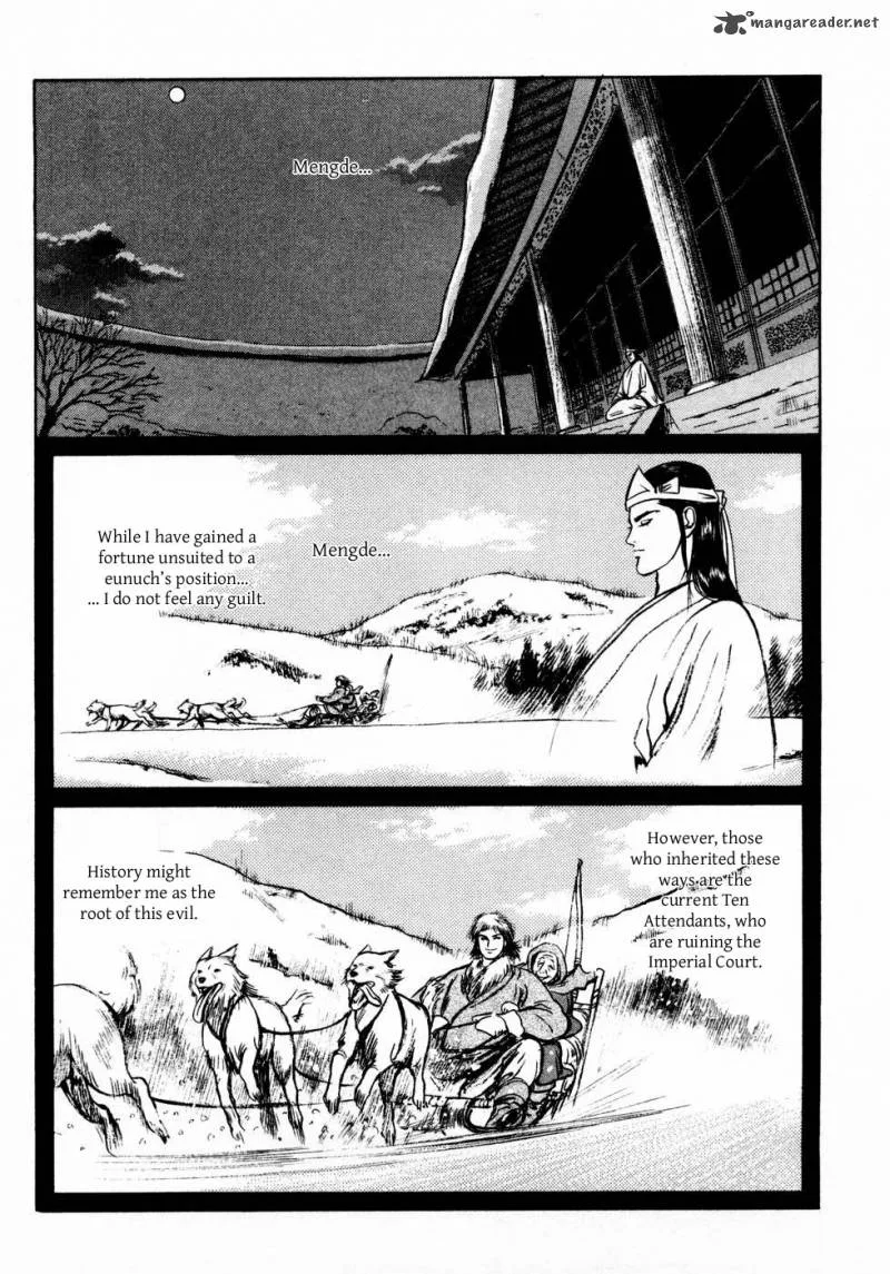Souten Kouro Chapter 35 page 13