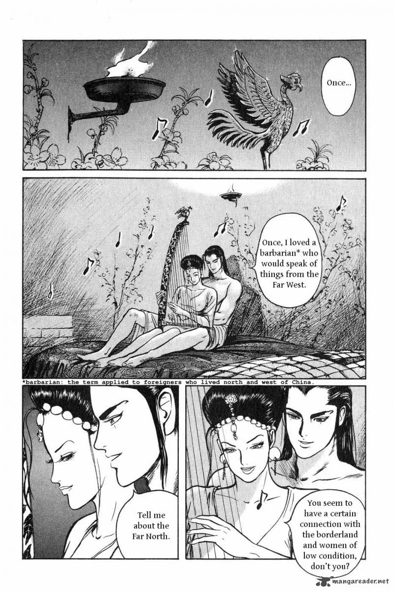Souten Kouro Chapter 36 page 6