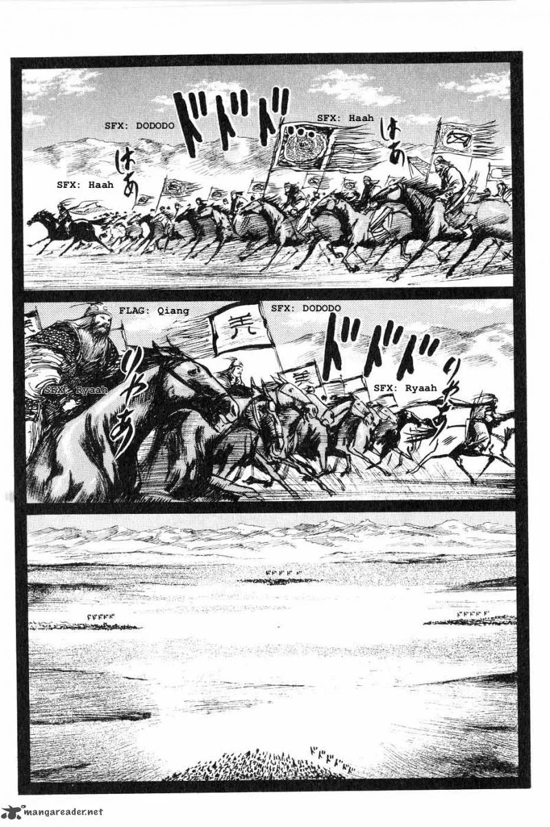 Souten Kouro Chapter 36 page 8