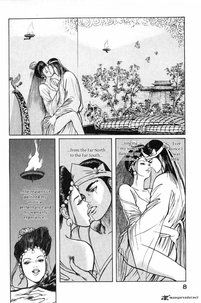 Souten Kouro Chapter 36 page 4
