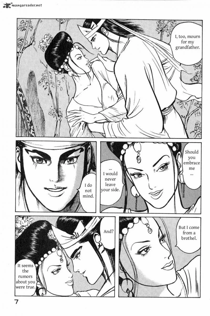 Souten Kouro Chapter 36 page 3