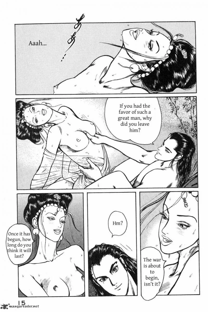Souten Kouro Chapter 36 page 11