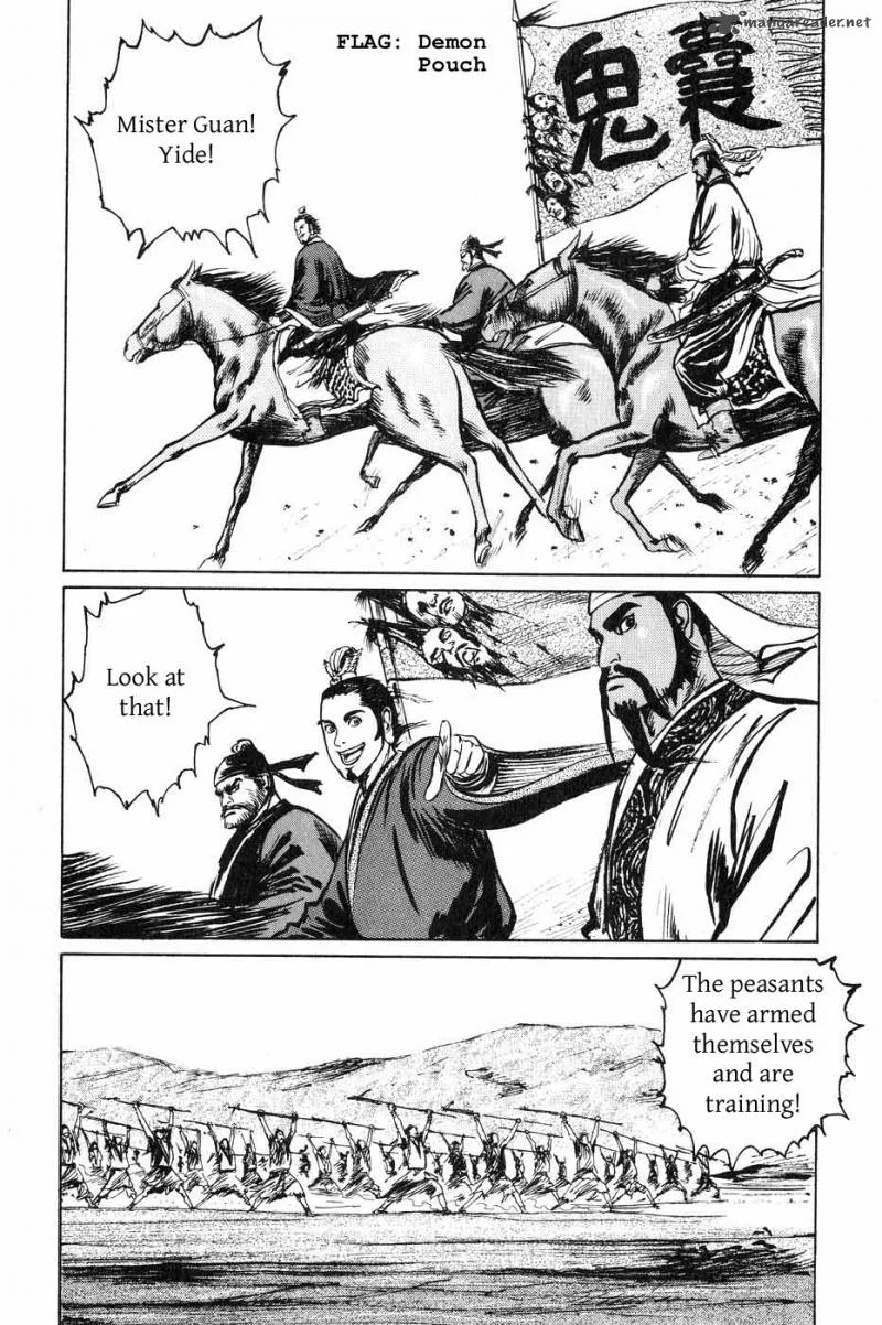 Souten Kouro Chapter 36 page 16