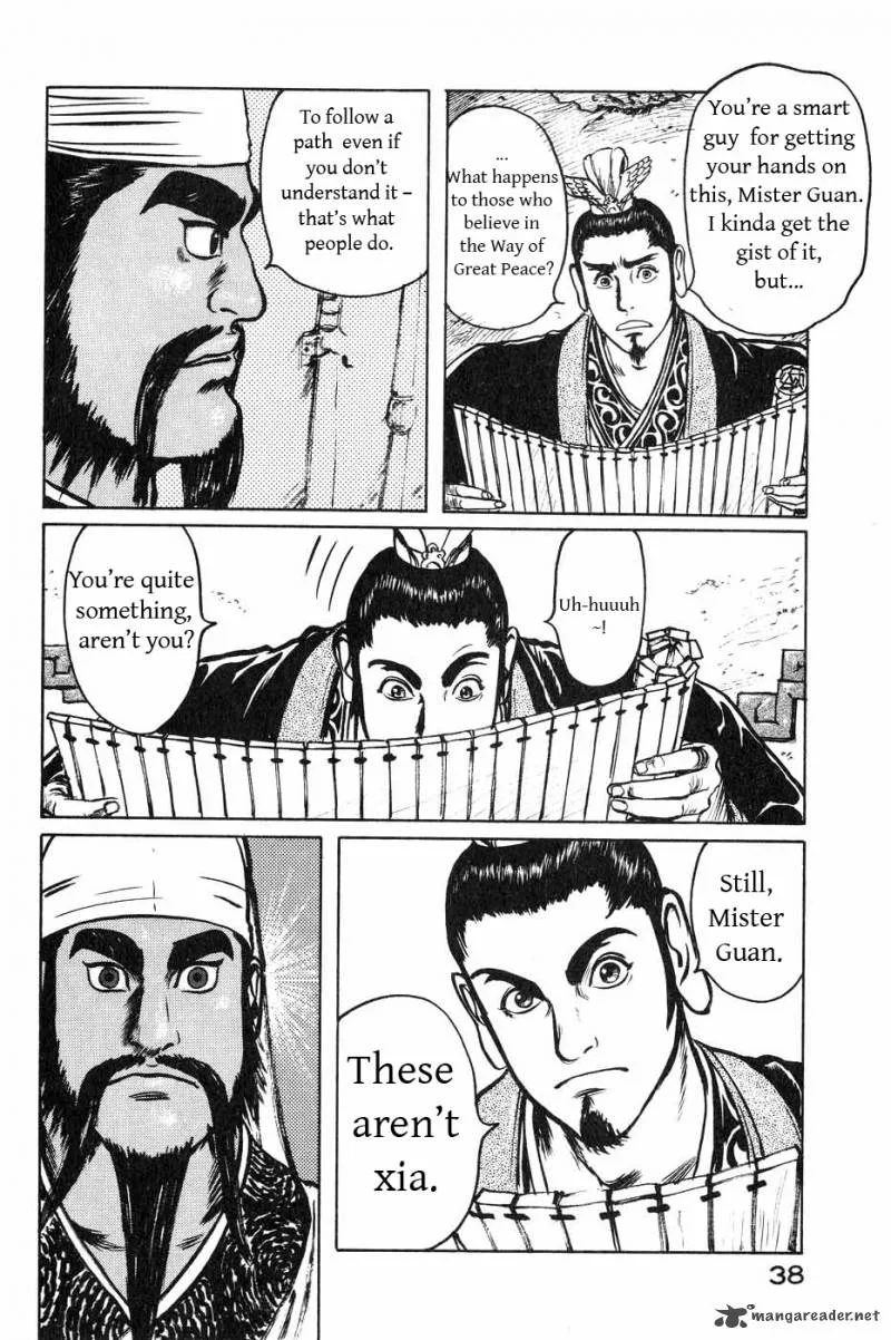 Souten Kouro Chapter 37 page 16