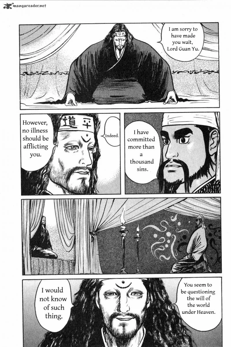 Souten Kouro Chapter 37 page 11