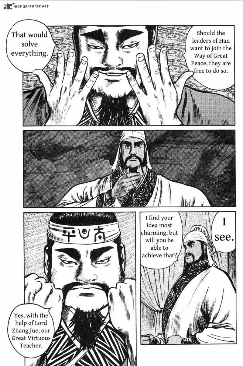 Souten Kouro Chapter 37 page 9