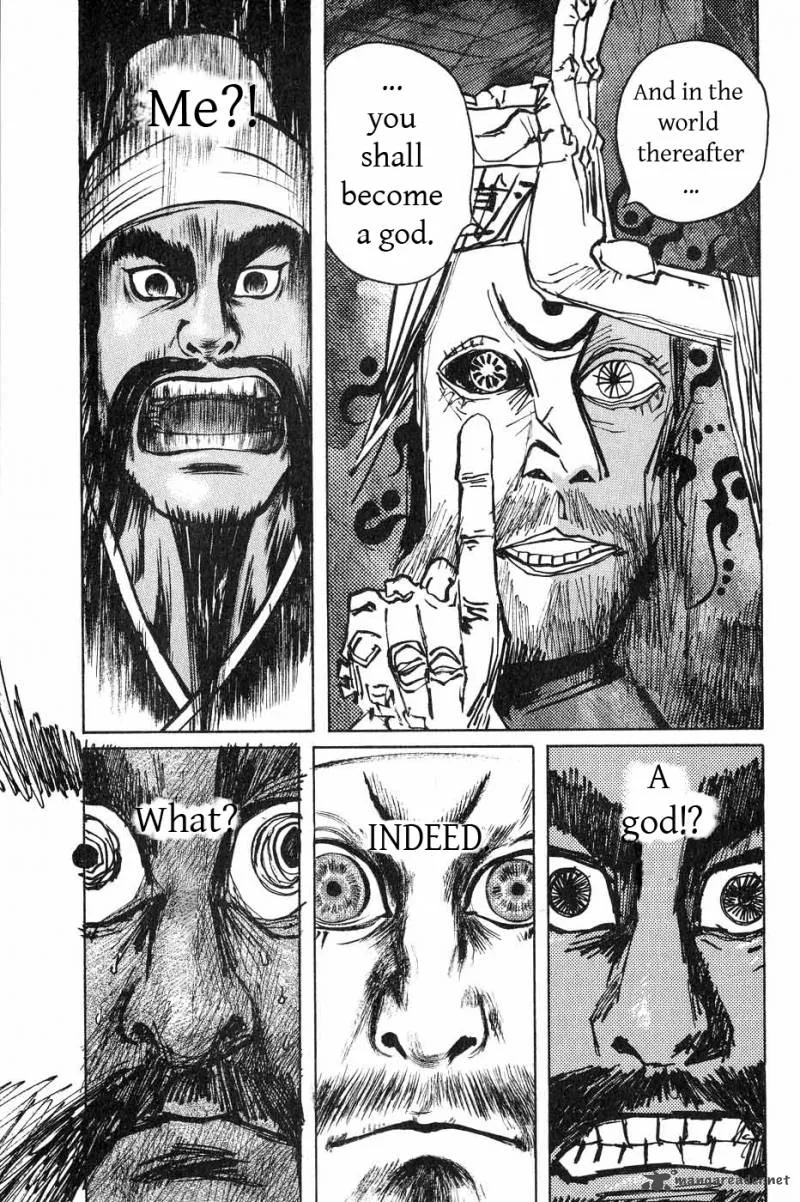 Souten Kouro Chapter 37 page 13